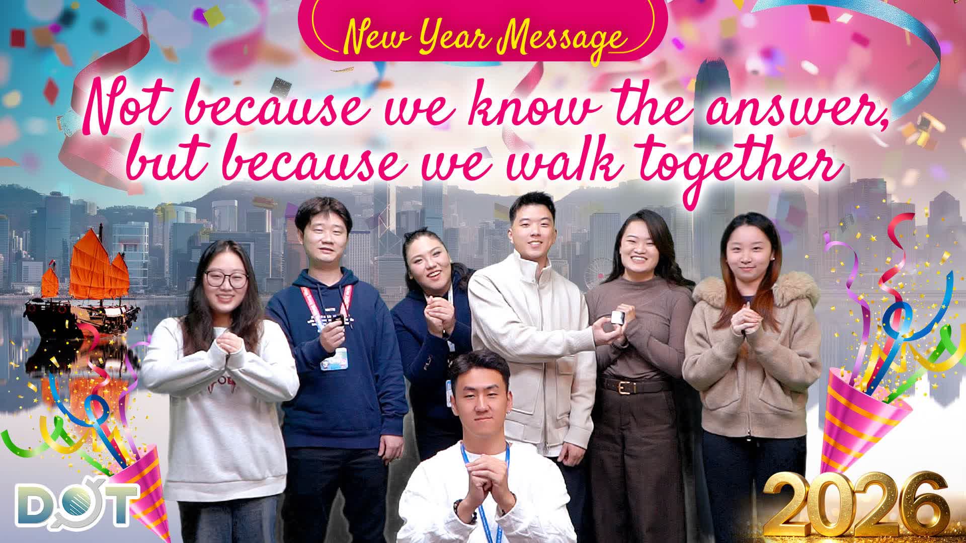 New Year Message | Not because we know the answer, but because we walk together