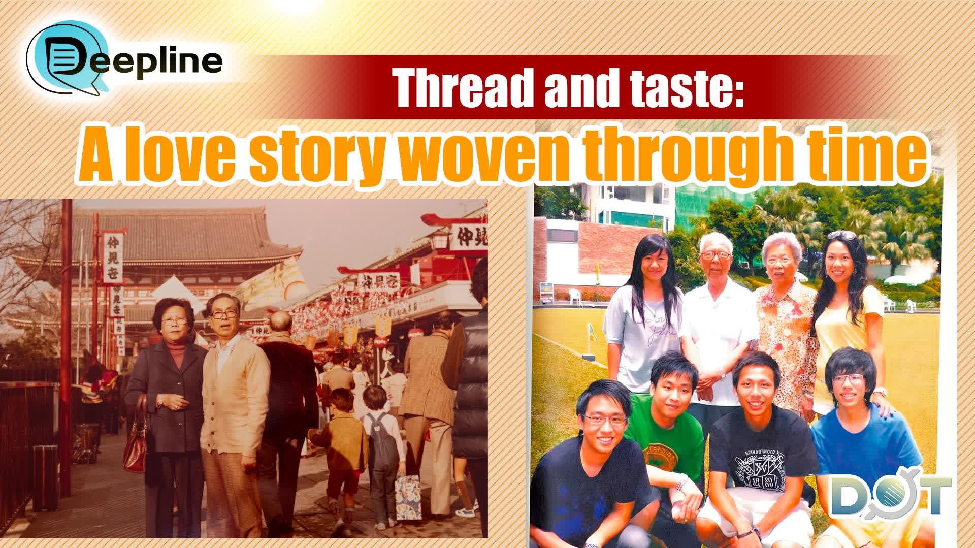 Deepline | Thread and taste: A love story woven through time