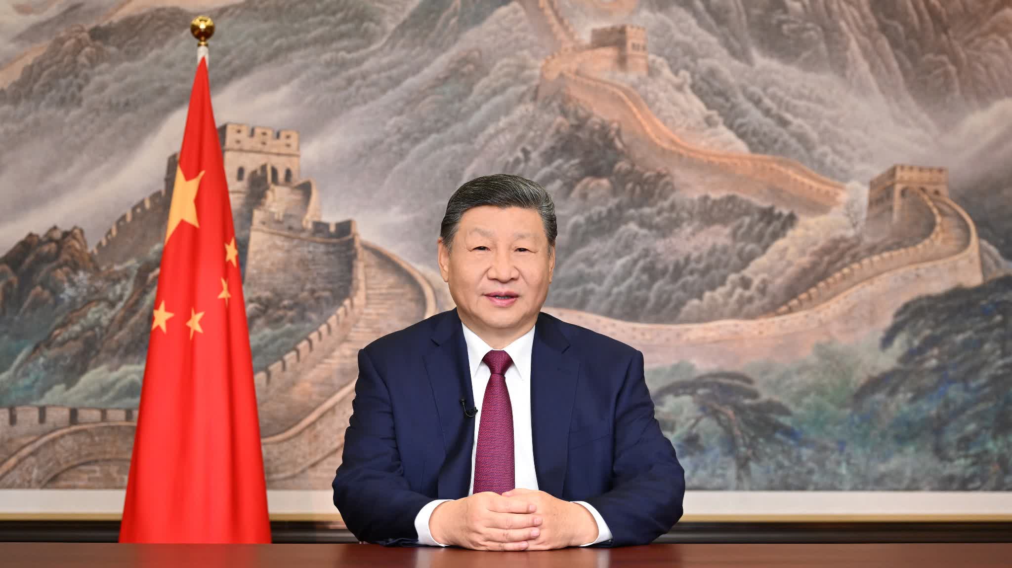 Full text: Chinese President Xi Jinping's 2026 New Year message