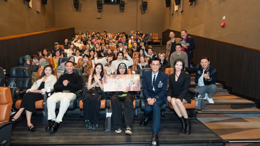 HK film 'Back to the Past' breaks records with 1,460 screenings on opening day