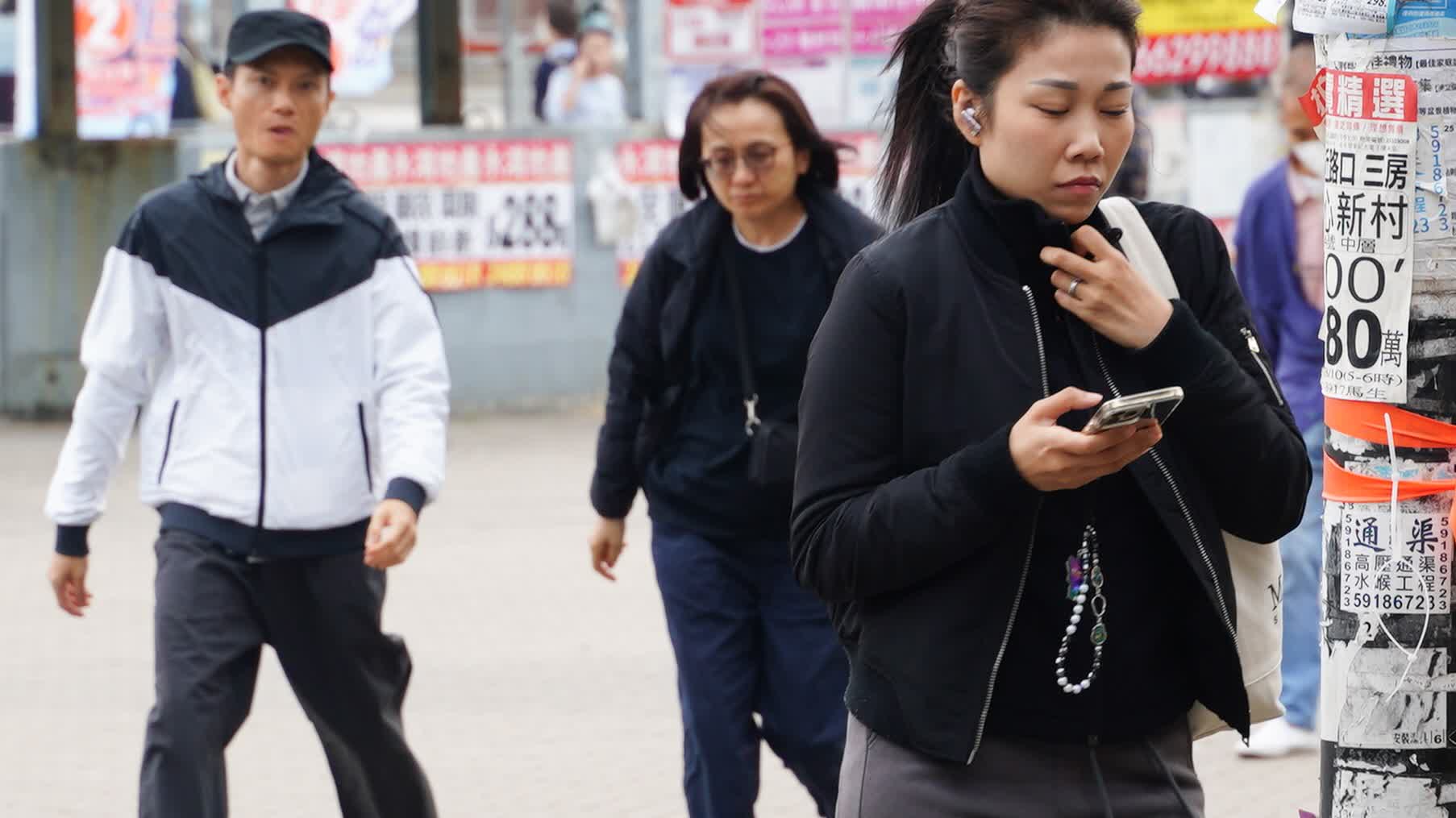 HKO: Temperatures in HK to drop to 16°C tonight as cold front arrives
