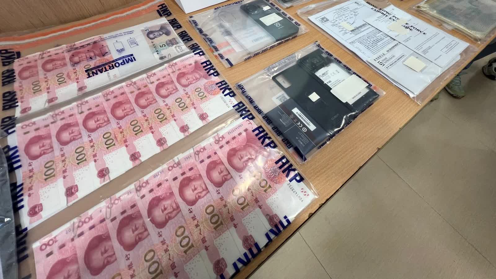 假冒水務署職員入屋盜竊賊人聖誕連犯3案終落網- 港聞- 點新聞