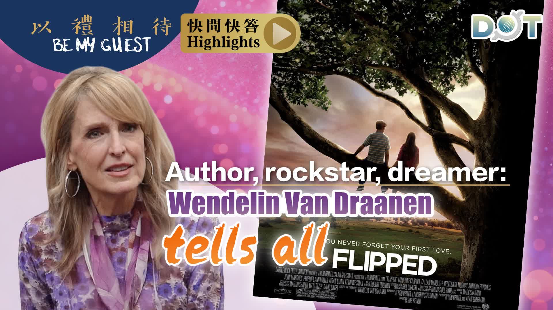Be My Guest (Highlights) | Author, rockstar, dreamer: Wendelin Van Draanen tells all