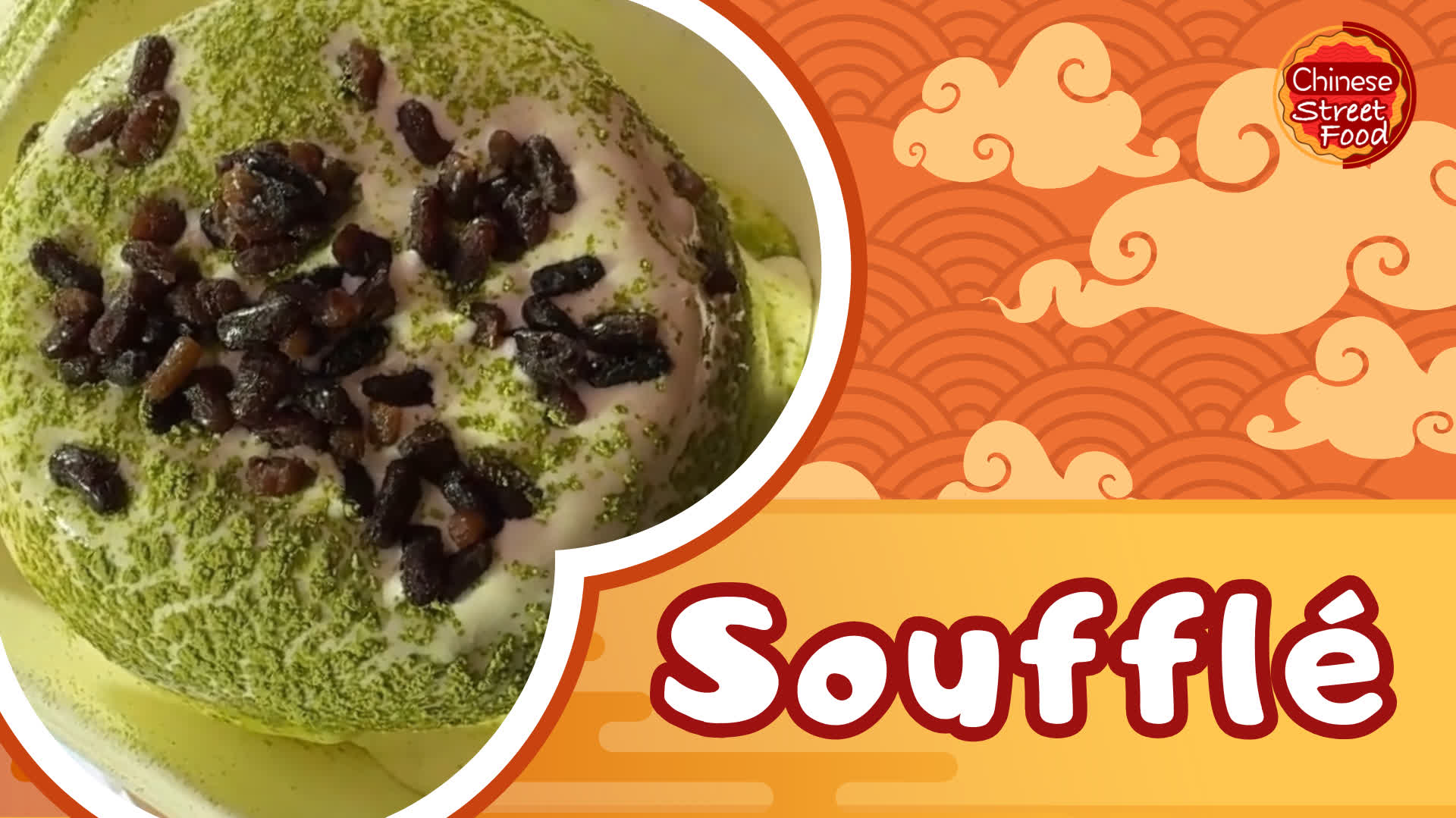 100 Ways To Drool | Soufflé