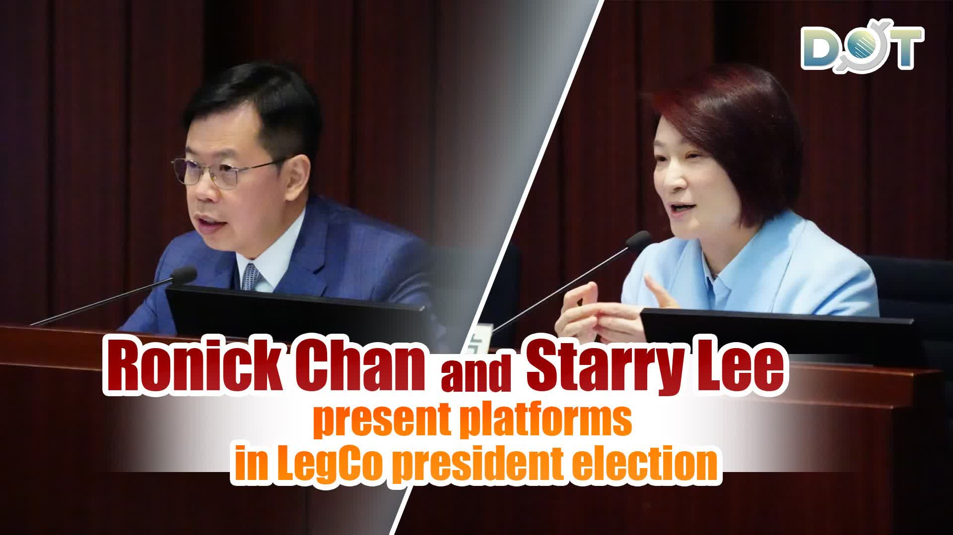 Ronick Chan and Starry Lee present platforms in LegCo president election