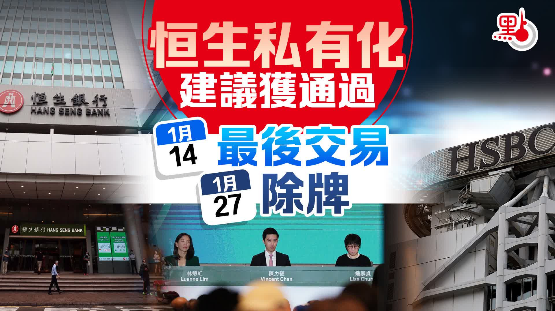 換新鈔首日驚現「仙氣」女職員網民大讚靚女似明星- 港聞- 點新聞