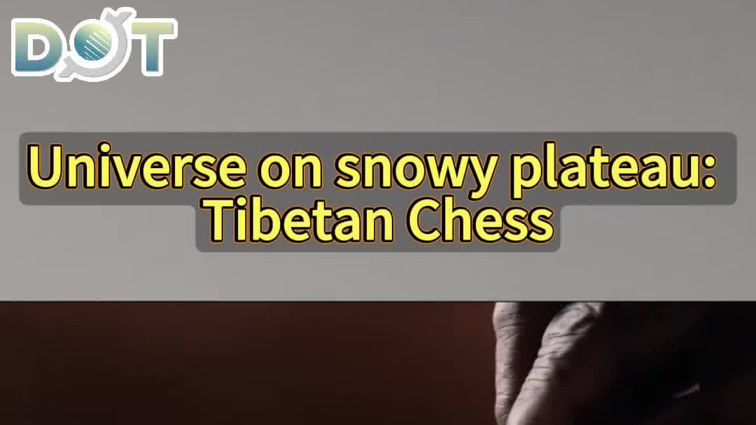 OMG | Universe on snowy plateau: Tibetan Chess