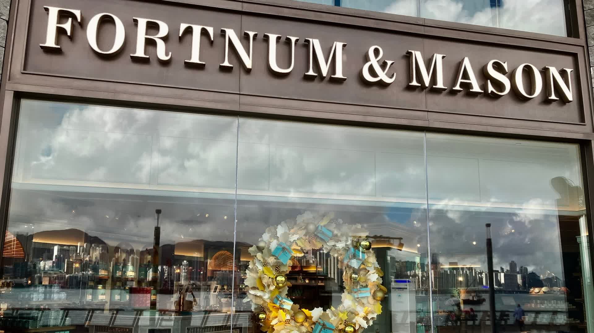 Fortnum & Mason to close Tsim Sha Tsui store on Jan. 25, offers discounts up to 60%