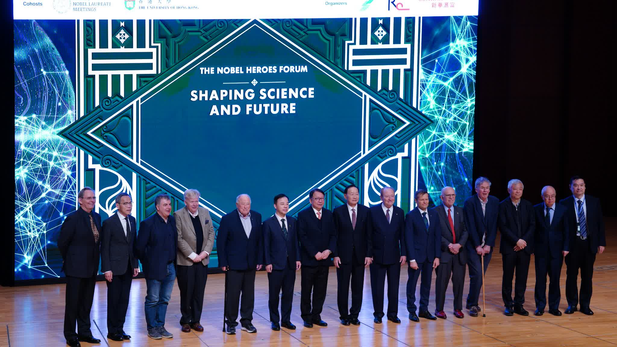 Nobel laureates gather at HKU: Chan Kwok-ki welcomes global talent to develop in HK
