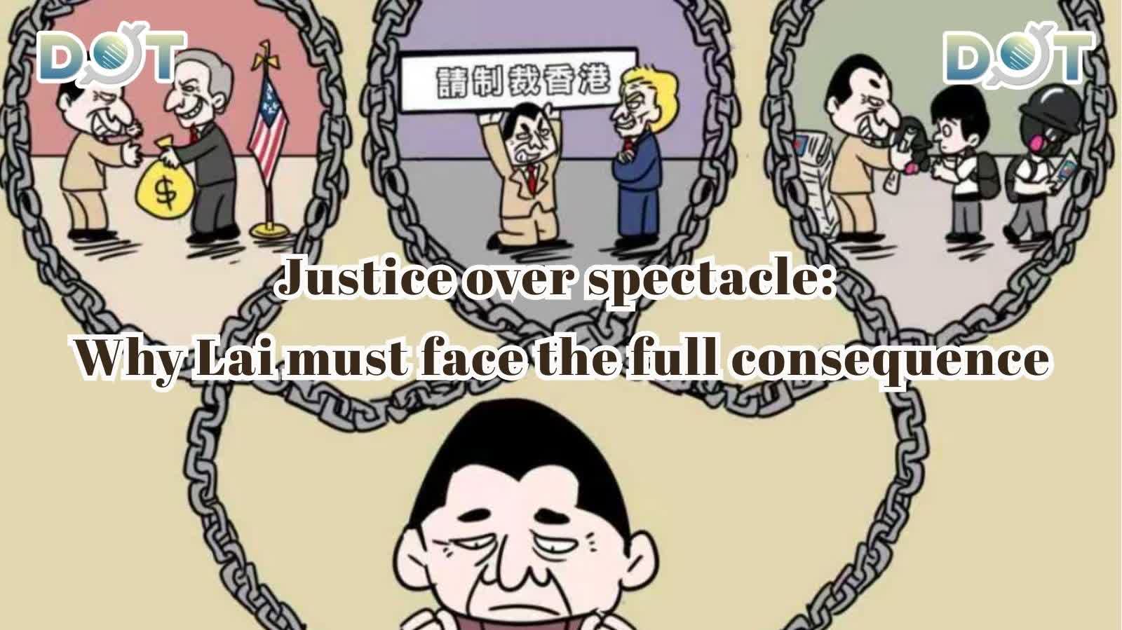 Deepline | Justice over spectacle: Why Lai must face the full consequence