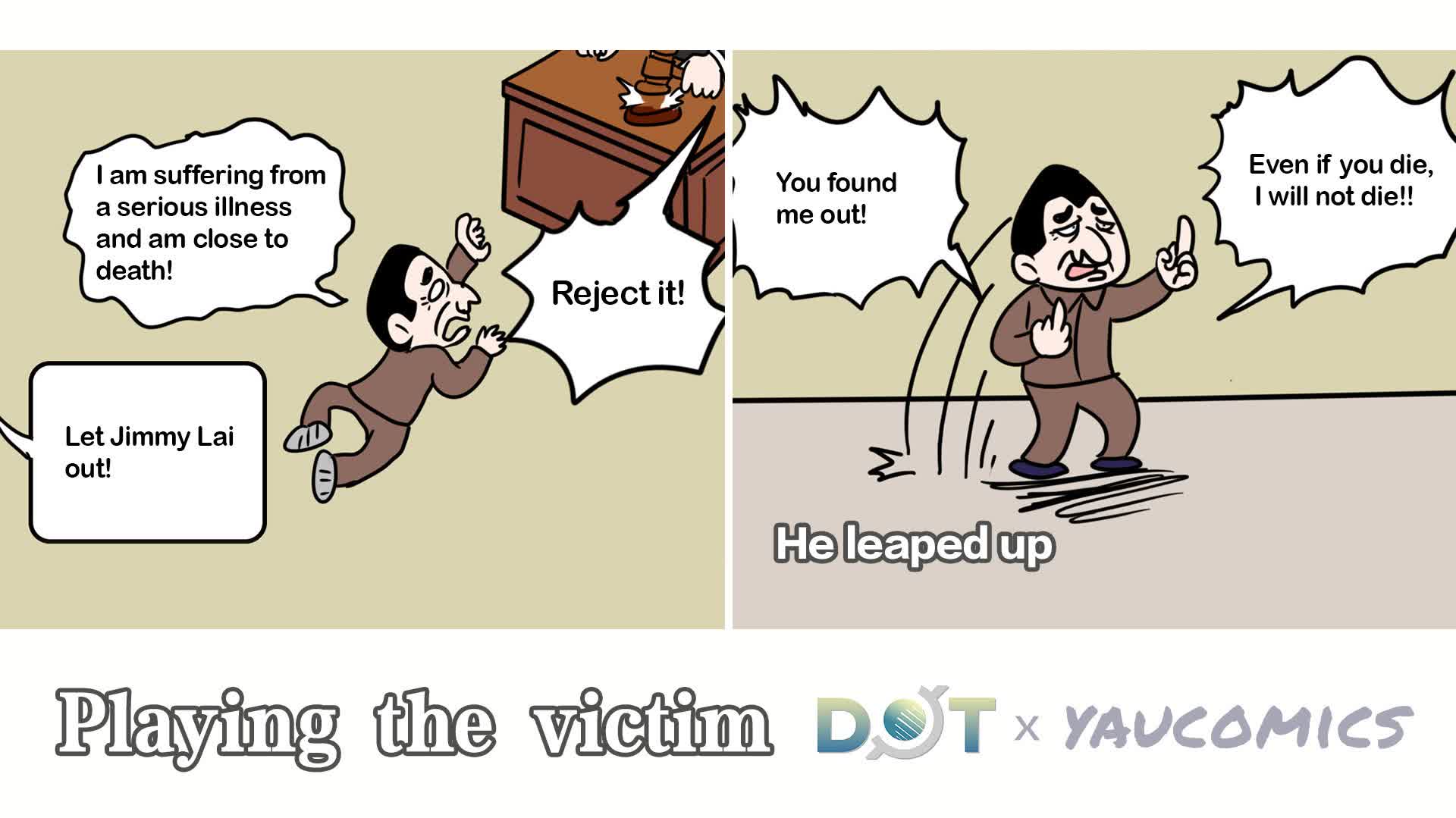 Caricature: Playing the victim