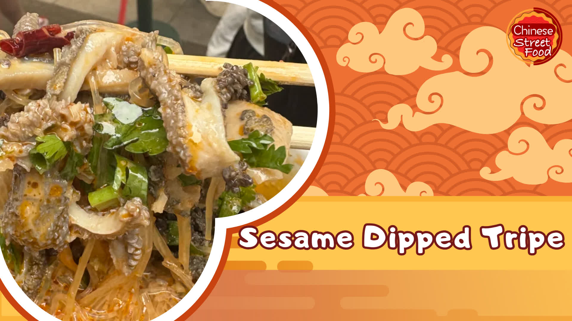 100 Ways To Drool | Sesame-dipped tripe