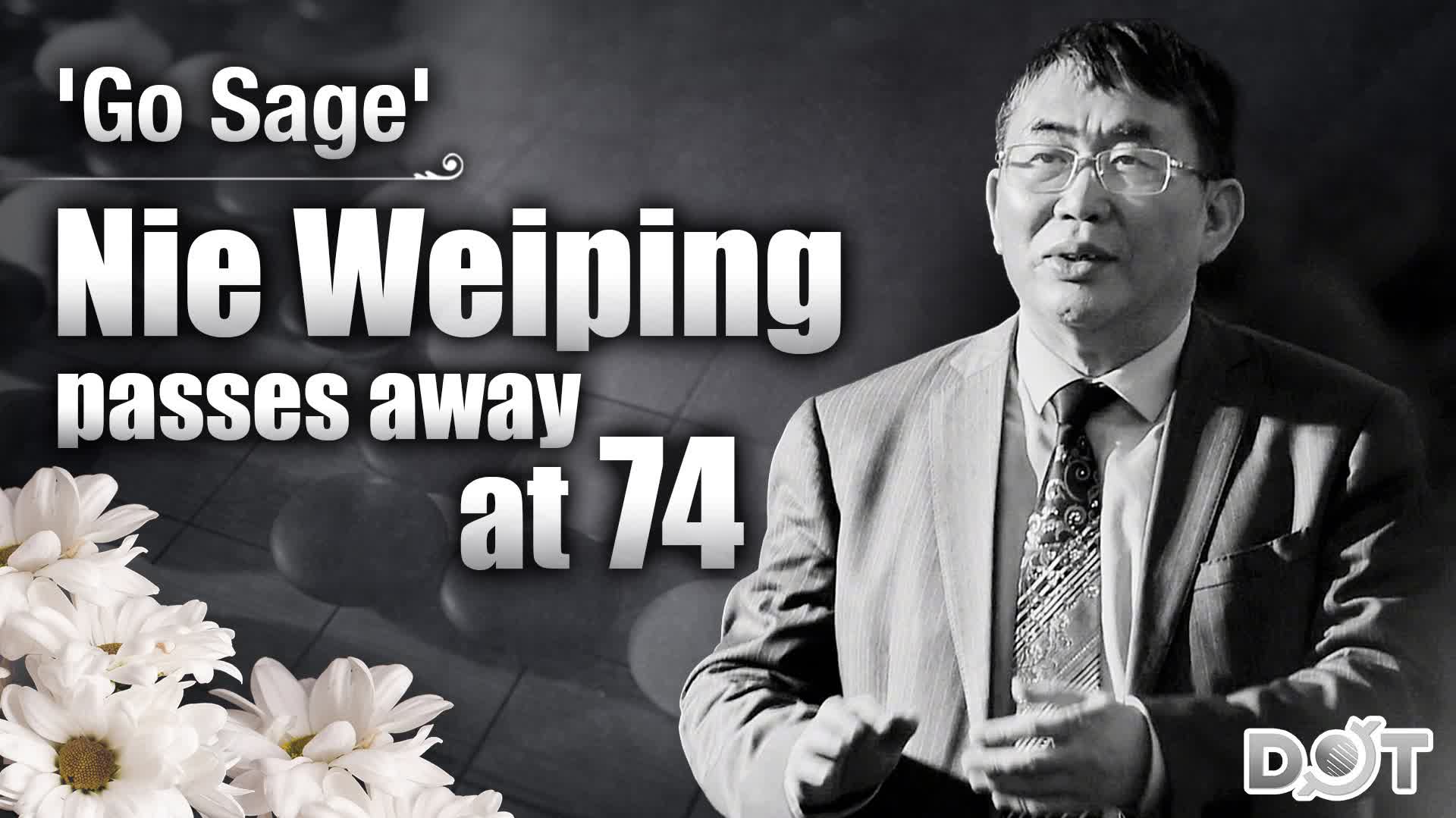 Chinese Go master Nie Weiping passes away at 74