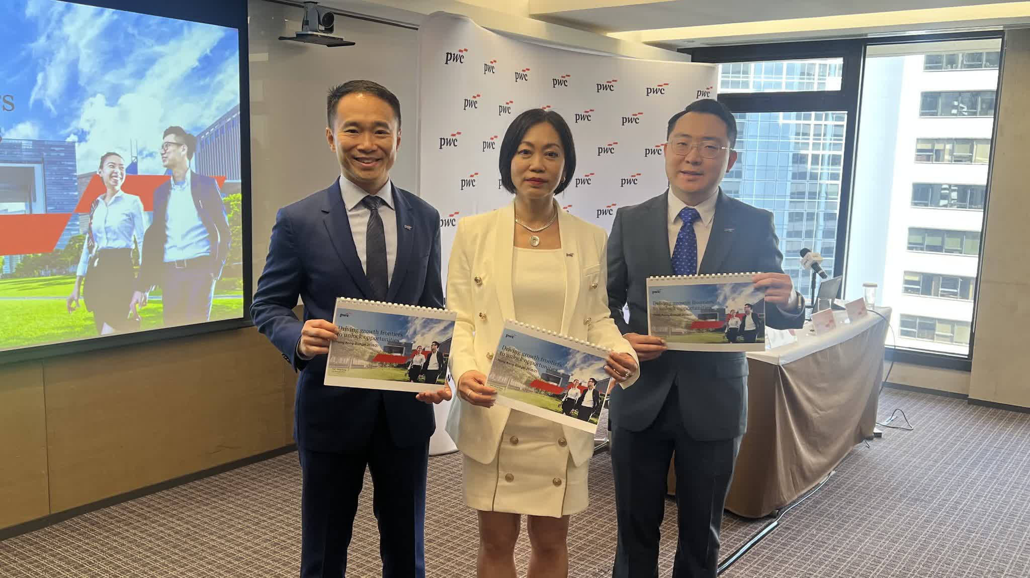 PwC estimates govt deficit for FY 2025/26 to be only HK$200 mn