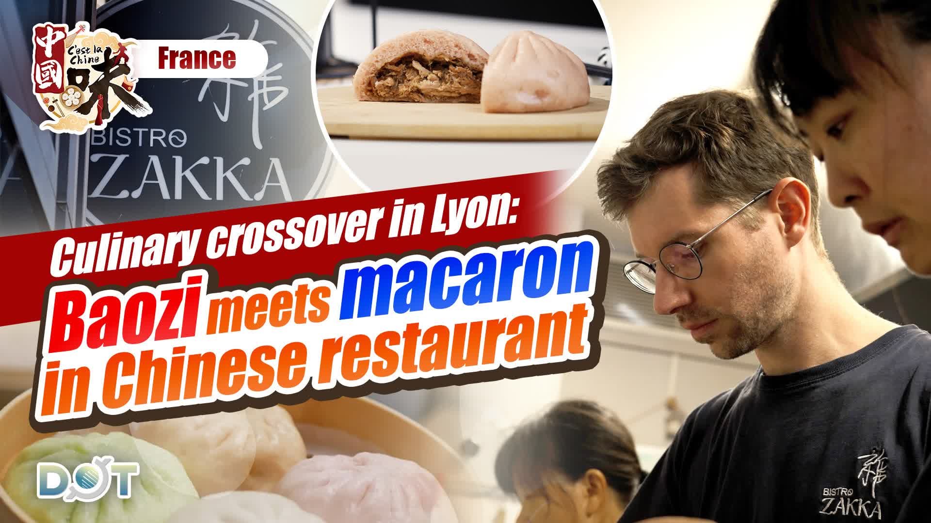 C'est la Chine · France | Culinary crossover in Lyon: Baozi meets macaron in Chinese restaurant
