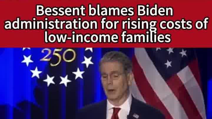 OMG | US govt responds to 'ALICE line' for first time