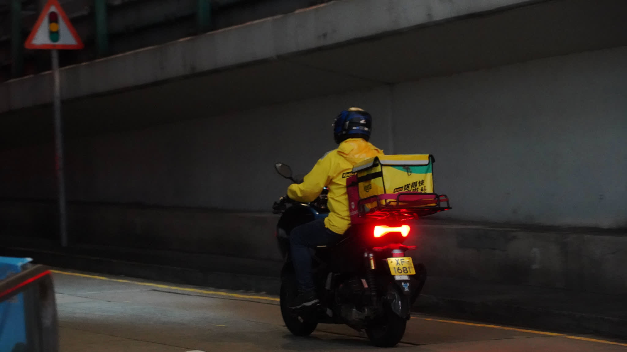 政府擬年內提交平台工作者工傷補償立法建議首階段聚焦送遞員保障- 港聞- 點新聞