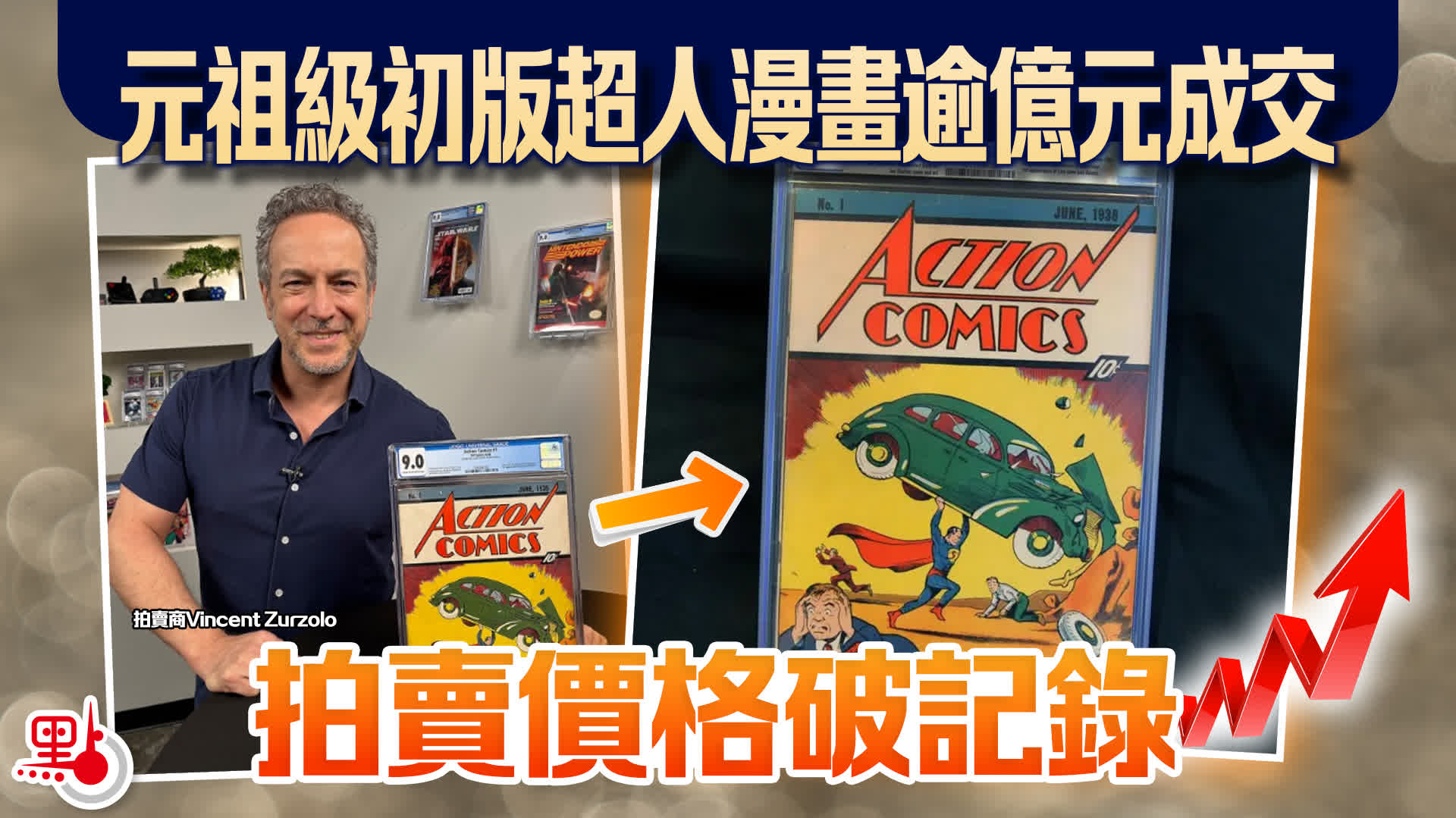 車用石油氣10月份上限價格下調每公升3.88至4.46元- 港聞- 點新聞