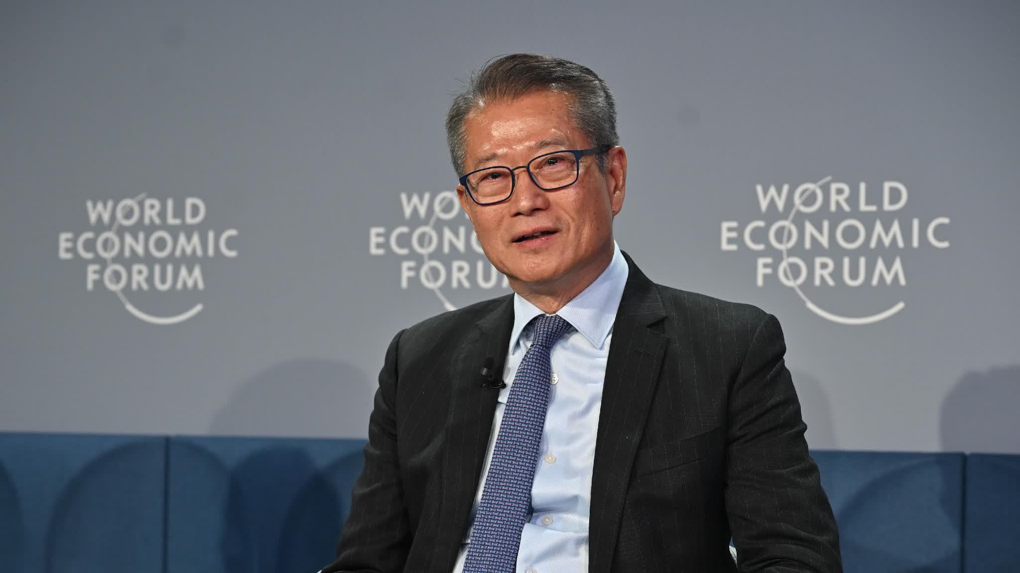 （有片）陳茂波：香港正堅定並穩步邁向碳中和目標