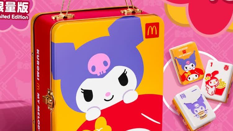 McDonald's unveils exclusive My Melody & Kuromi mini crystal Mahjong set, available next Monday at 11 am