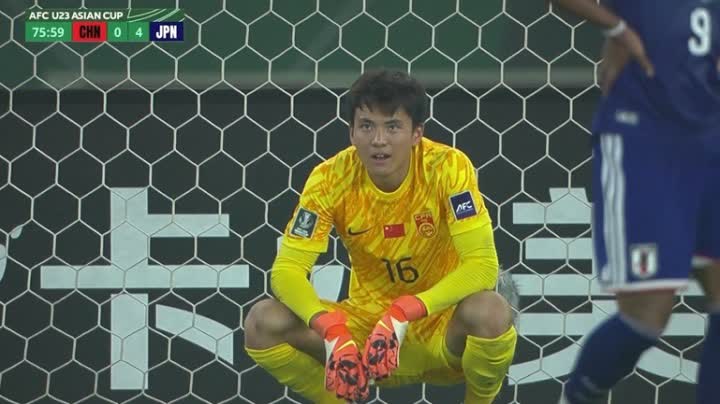 U23 Asian Cup | National team loses 0-4 to Japan: finishes as runners-up