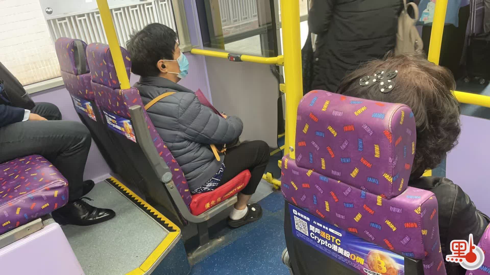 For safety, choose seats with functional seat belts, officials say