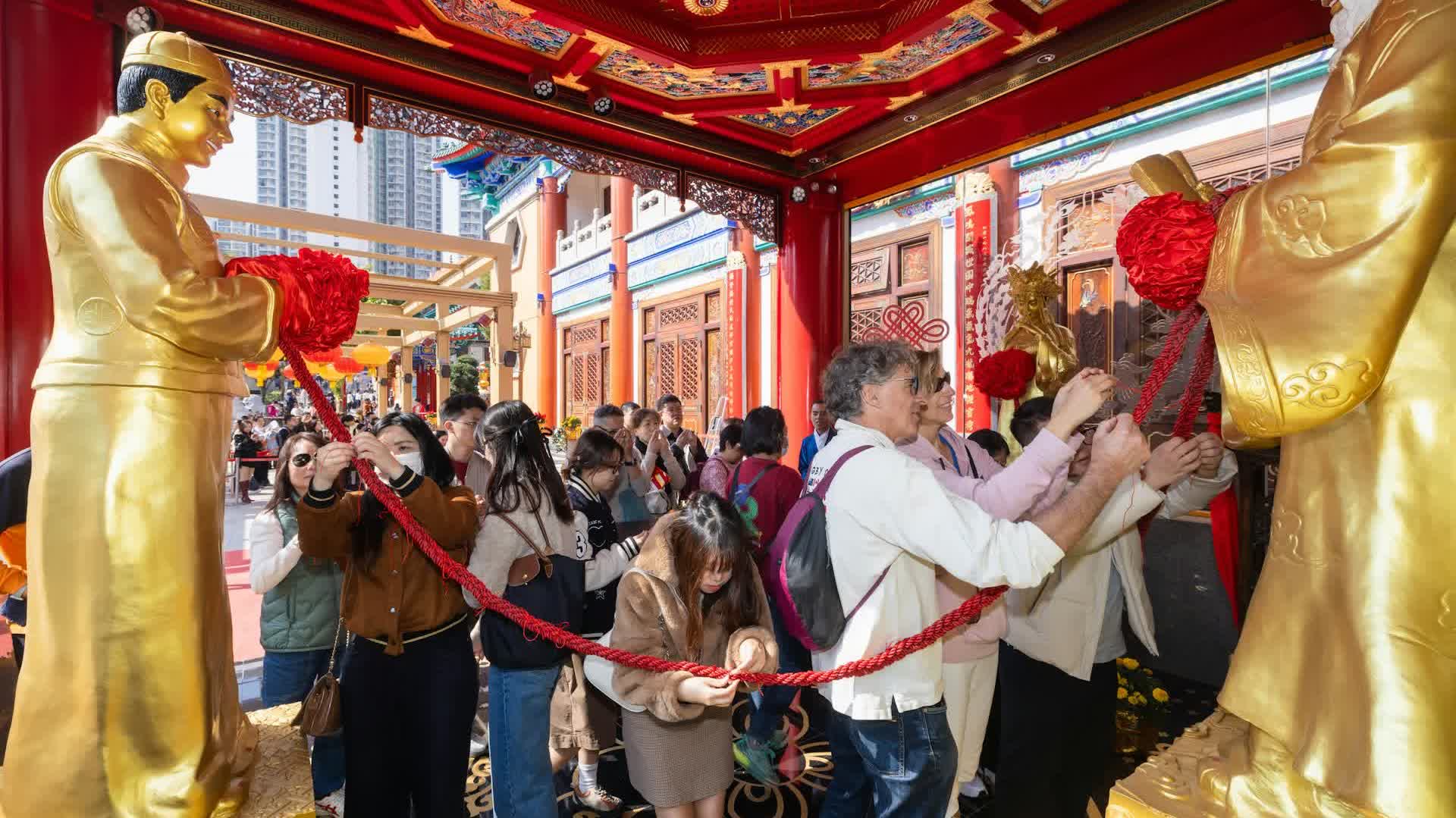 Wong Tai Sin Temple's Yue Lao Hall upgraded: Preview of Valentine's Day and Lantern Festival blessing activities
