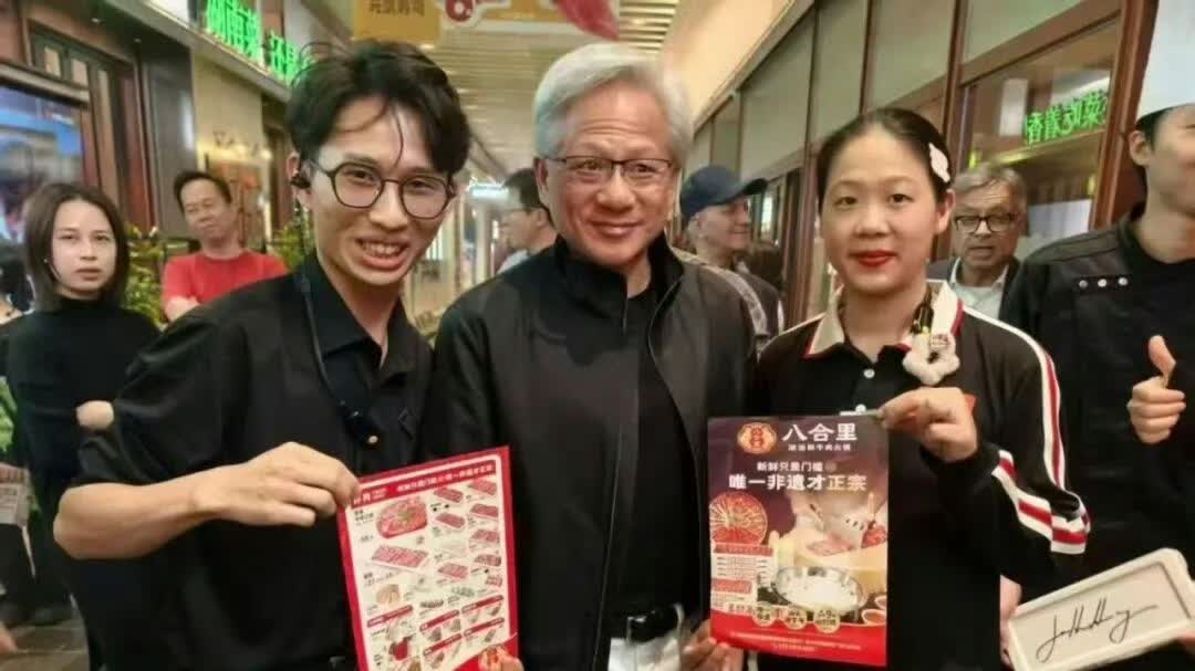 Billionaire Jensen Huang spotted enjoying local beef hotpot in Shenzhen