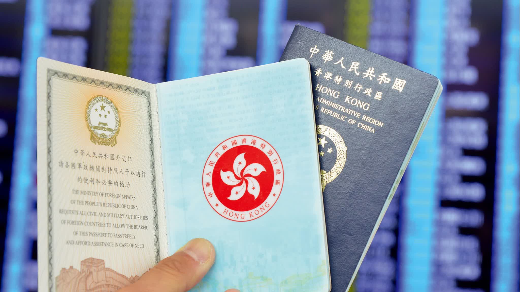 Azerbaijan grants visa-free access to HKSAR passport holders starting February 2026