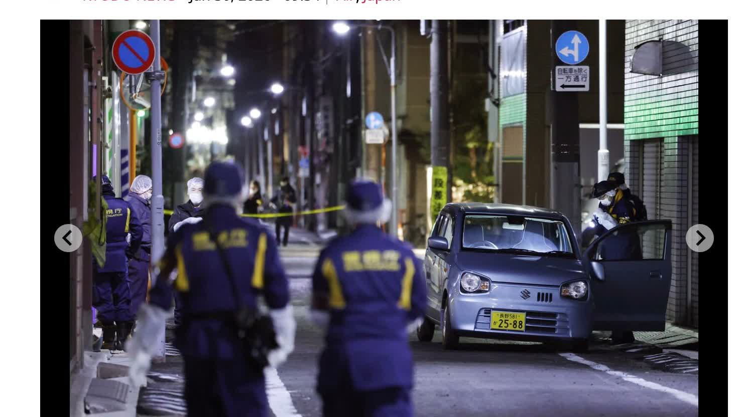 Travel alert: 420 mn yen stolen in Tokyo robbery, two Chinese nationals among victims