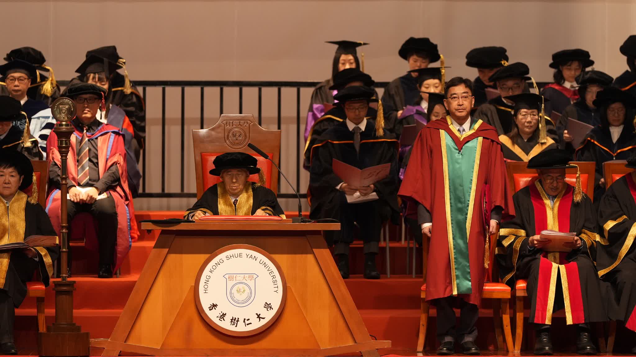 HKSYU confers Honorary Doctorate on Dr Ko Wing-man