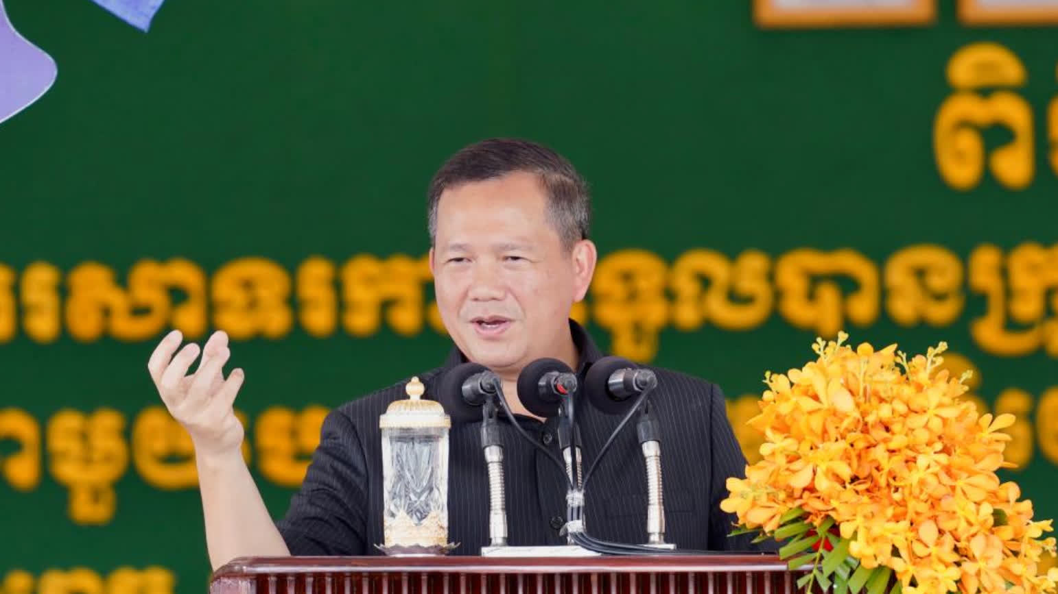 Cambodia arrests over 2,000 foreigners in latest raid on online scams