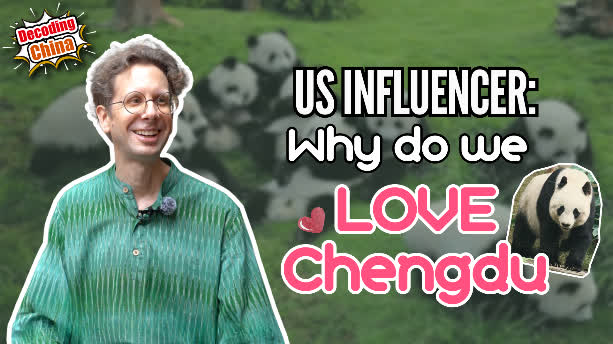 Decoding China EP14 | US influencer: Why do we love Chengdu?