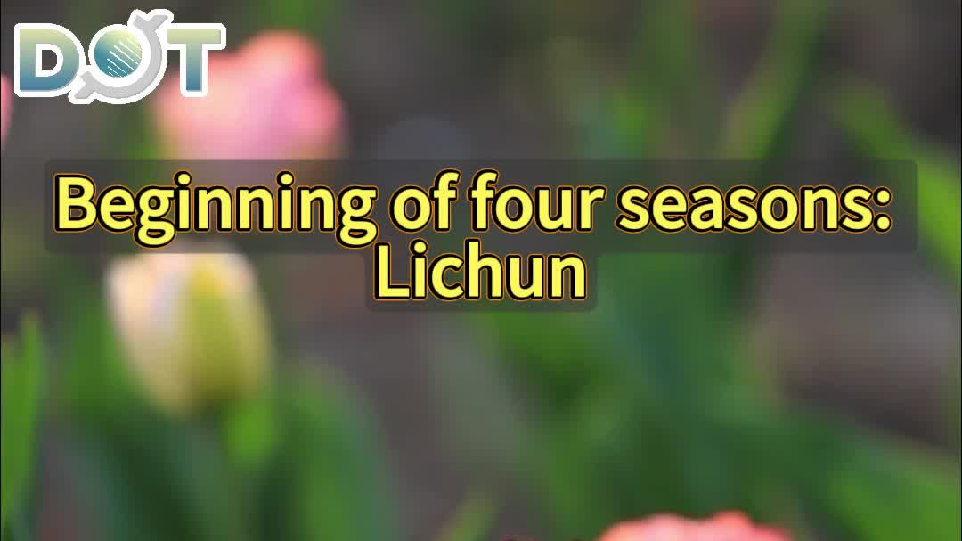 OMG | Beginning of four seasons: Lichun