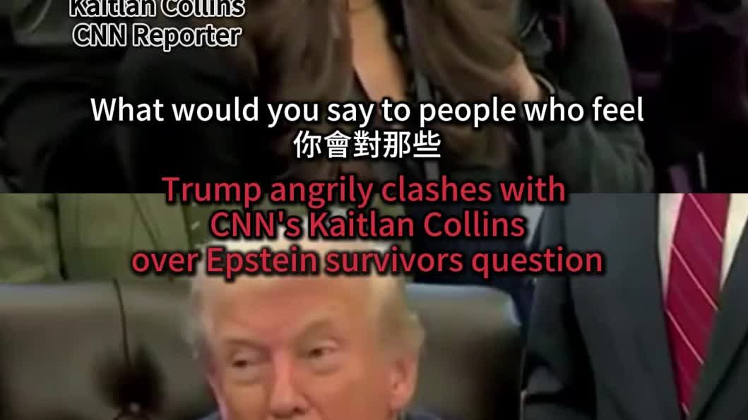 OMG | Trump angrily clashes with CNN's Kaitlan Collins over Epstein survivors question
