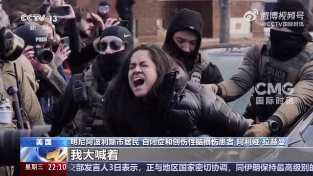 （有片）暴力執法惹眾怒！美民主黨議員要求國土安全部長下台