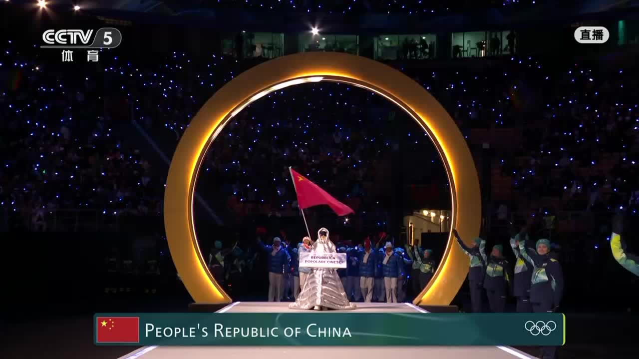 Watch This | China debuts acclaimed new look for 2026 Winter Olympics