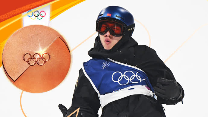 Watch This | Su Yiming wins China's first medal at Milan-Cortina Winter Olympics