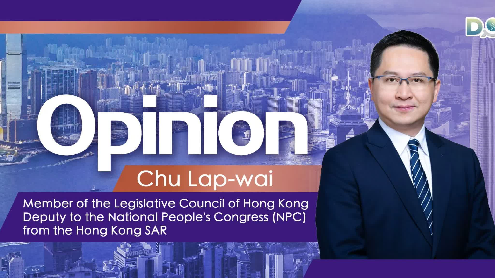 Opinion | The case of Lai Chee-ying: A judicial reaffirmation of security and law