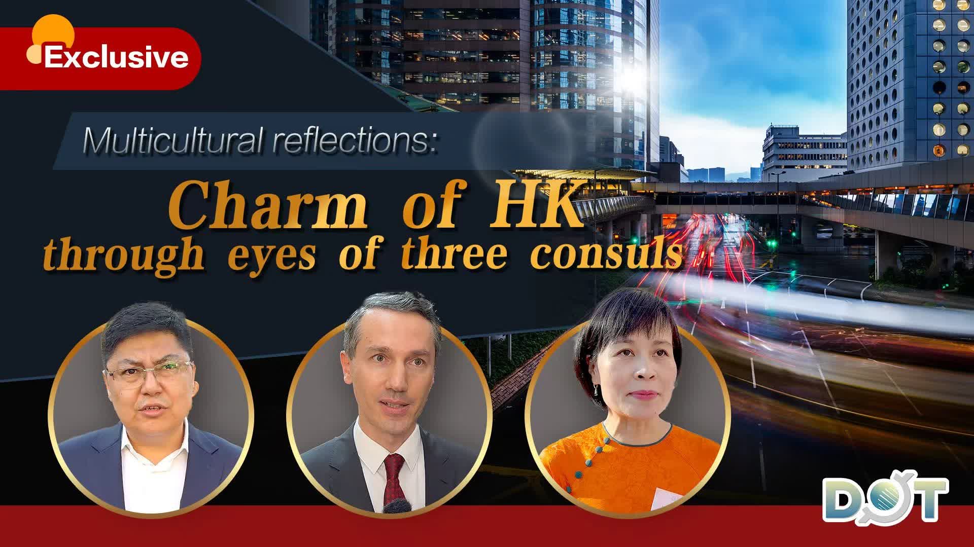 Exclusive | Multicultural reflections: Charm of HK through eyes of three consuls