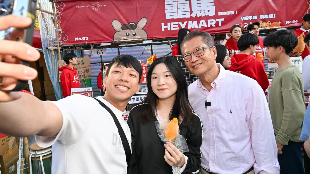 Paul Chan: HK braces for holiday tourist surge