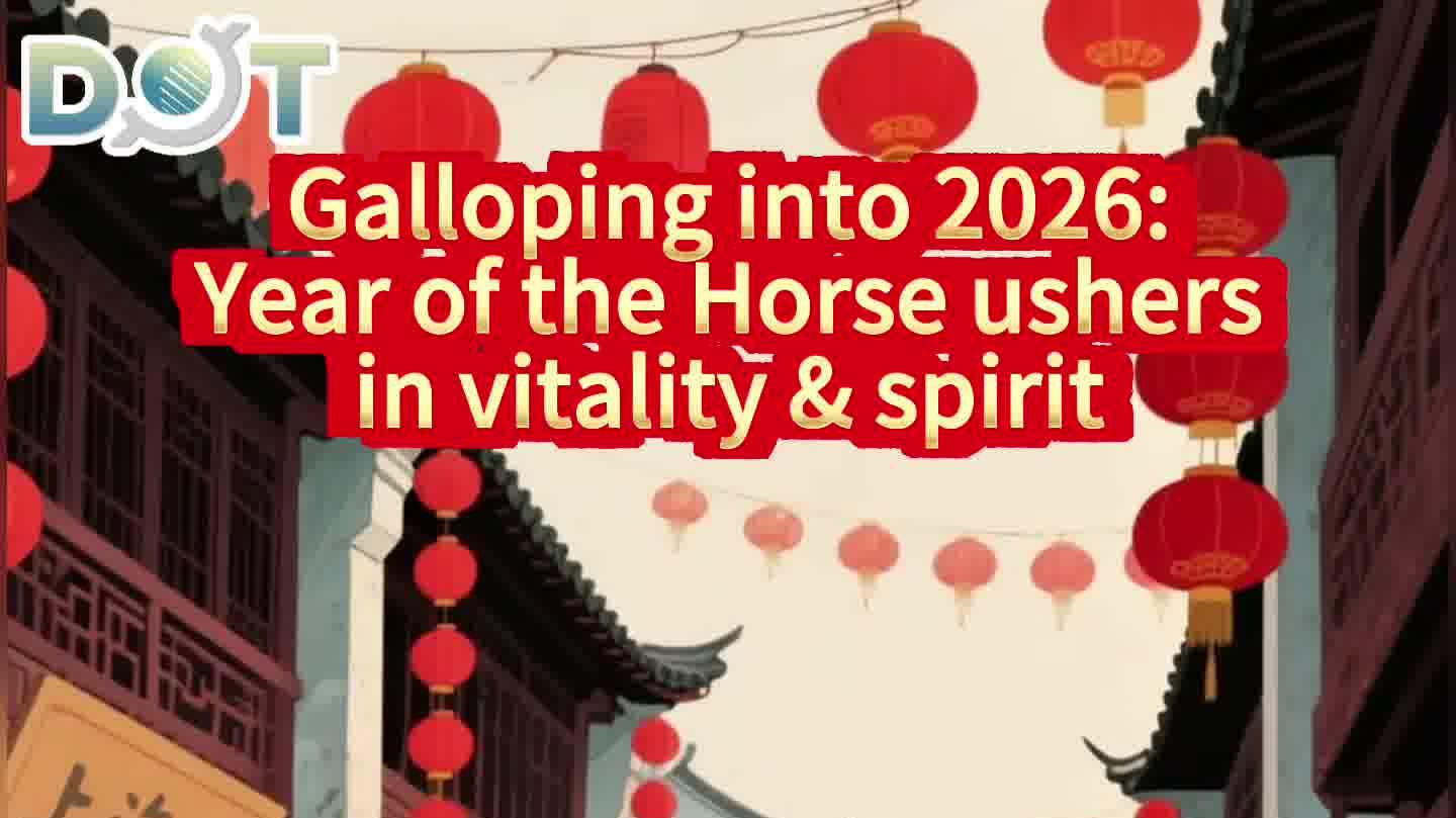 Watch This | Galloping into 2026: Embracing vitality & spirit of Year of the Horse