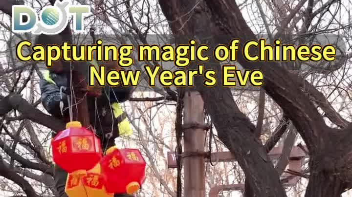 OMG | Capturing magic of Chinese New Year's Eve