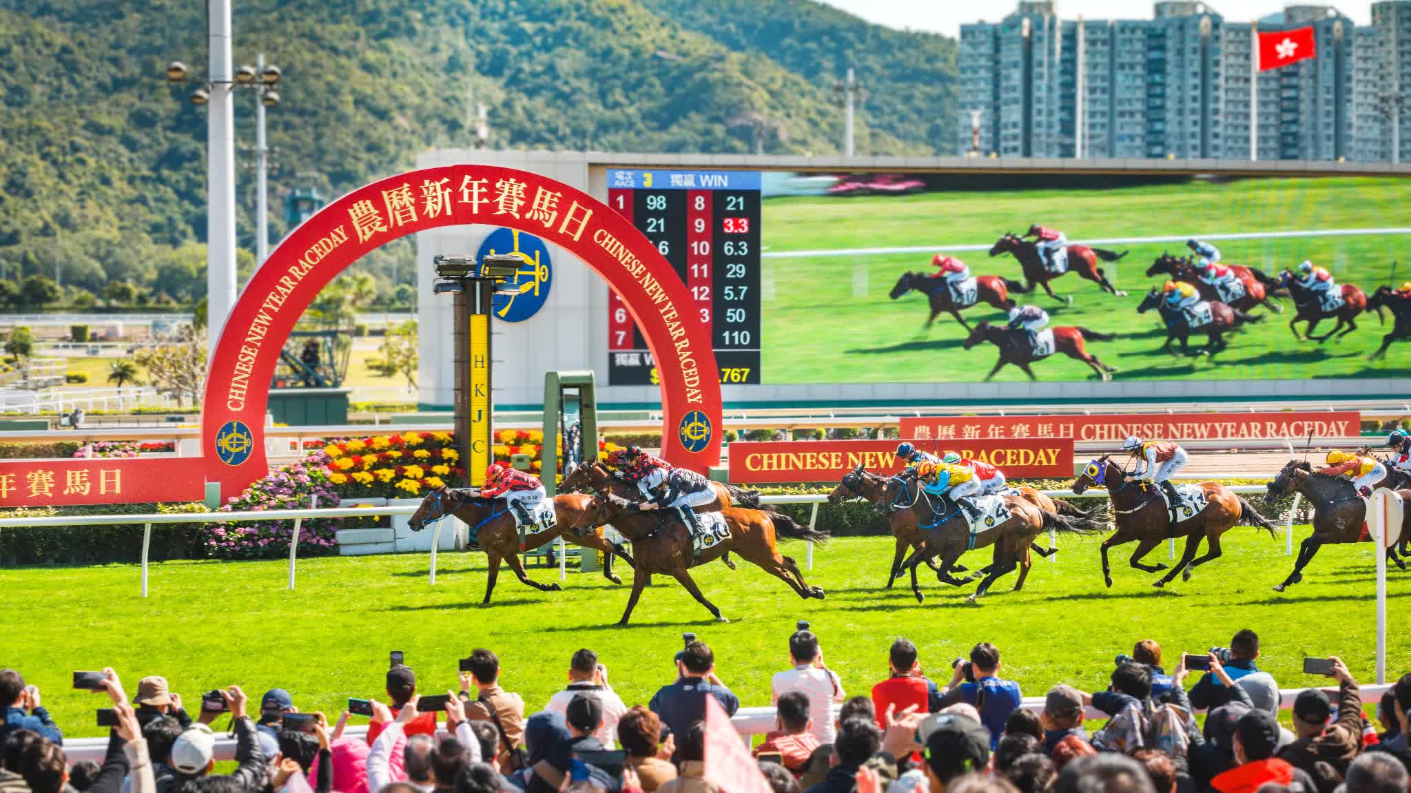 HKJC launches Year of the Horse celebration