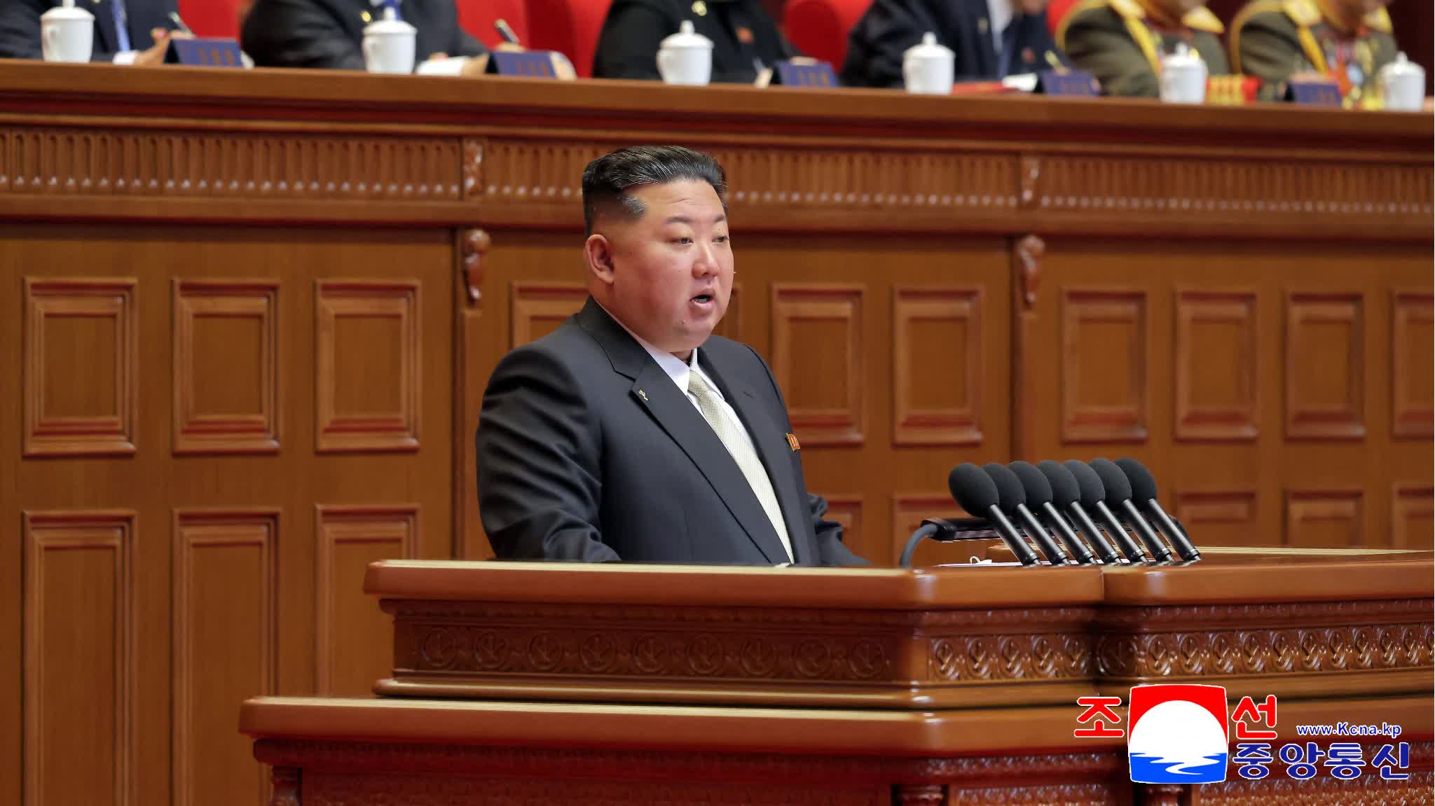 DPRK's Ninth Party Congress opens in Pyongyang