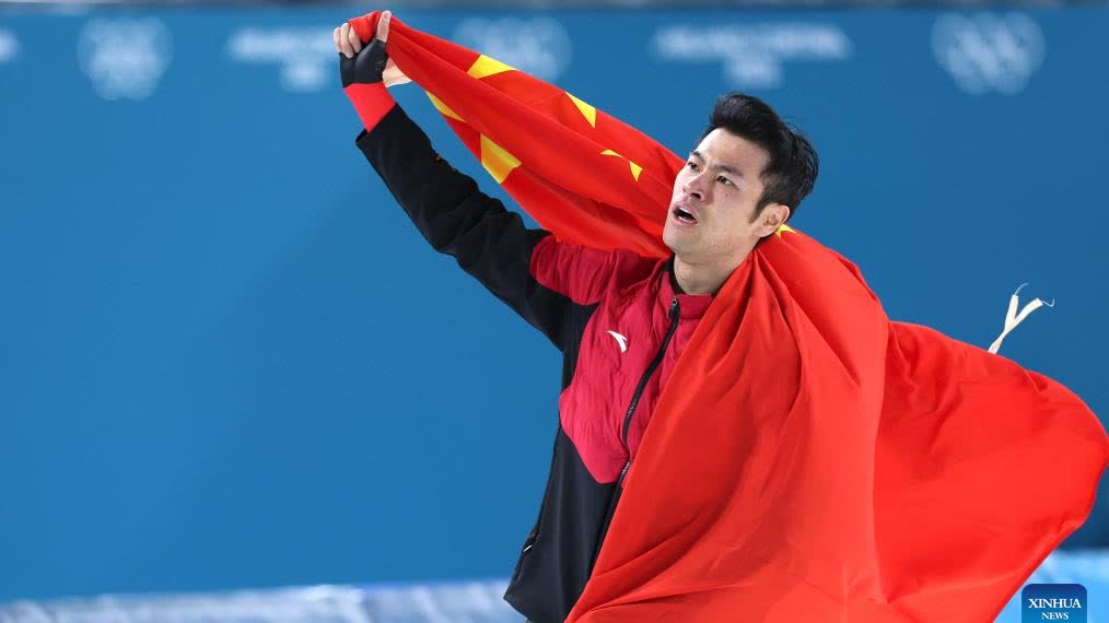 China's Ning wins 1,500m speed skating with Olympic record, skimo debuts at Milan-Cortina