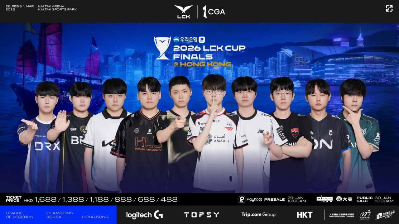 League of Legends LCK finals head to HK