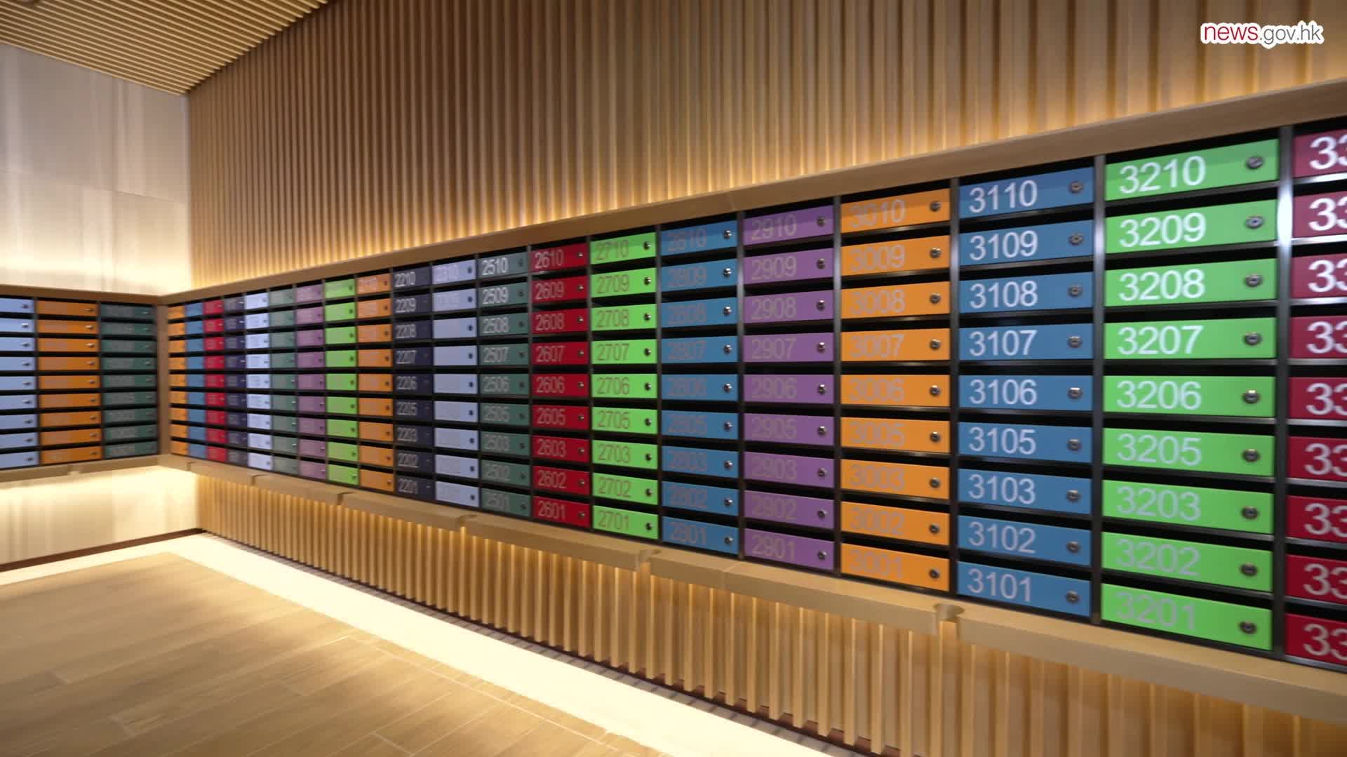 Watch This | Building an elderly-friendly future