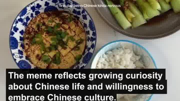 Watch This | Becoming Chinese viral trend among global Gen Z