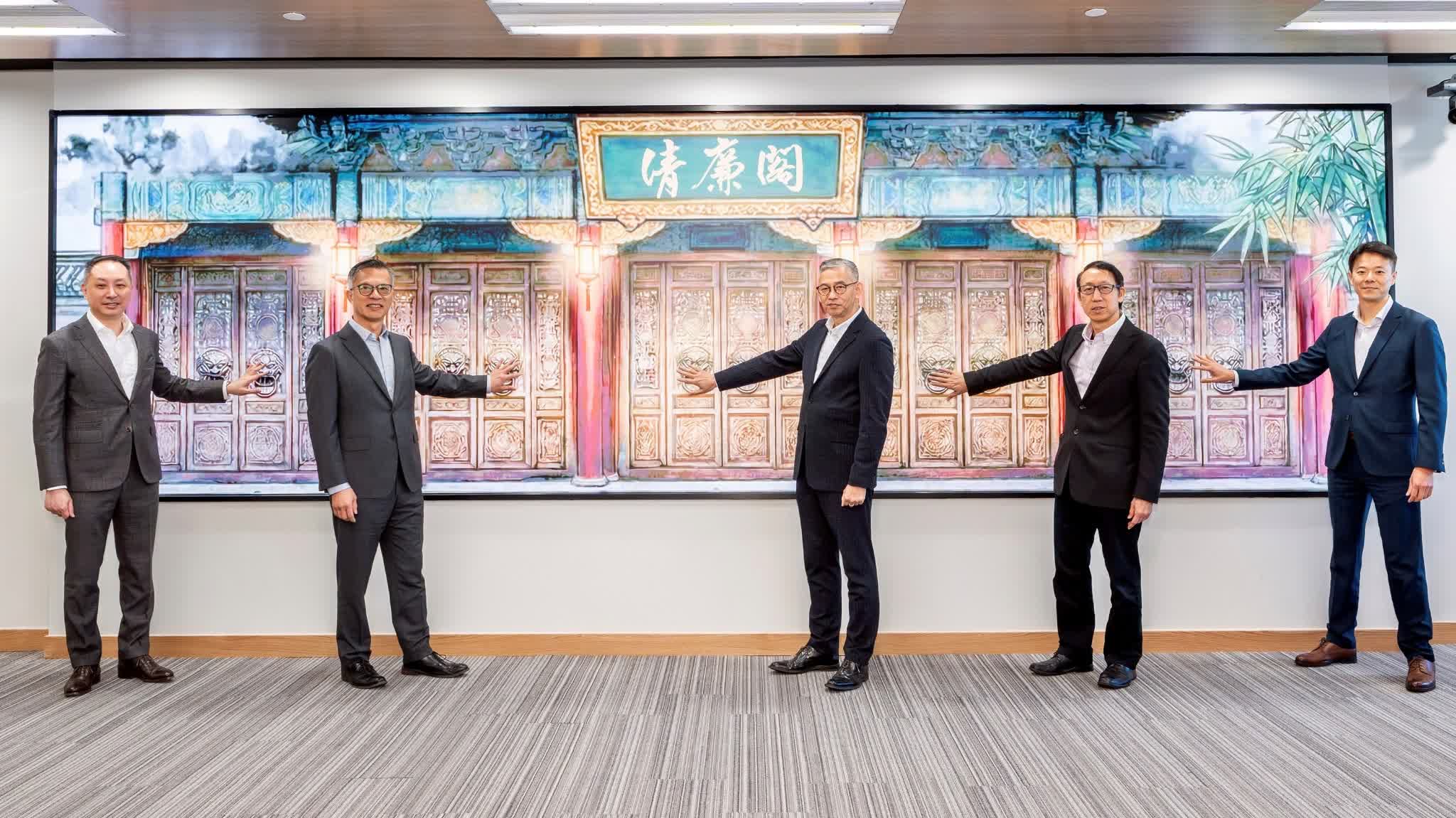 HKIAAC celebrates its 2nd anniversary and fosters regional anti-graft training and exchange worldwide